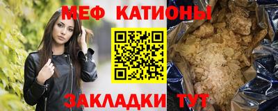 не бодяженный Комсомольск-на-Амуре