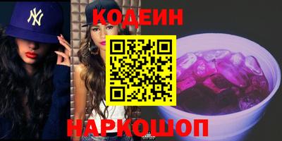 крисы Конаково