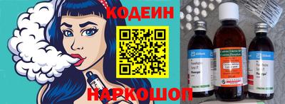 не бодяженный Комсомольск-на-Амуре