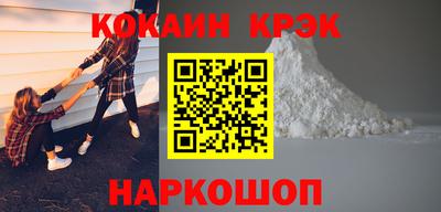 не бодяженный Комсомольск-на-Амуре
