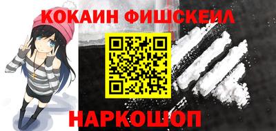 не бодяженный Комсомольск-на-Амуре