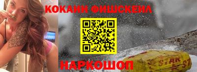 не бодяженный Комсомольск-на-Амуре