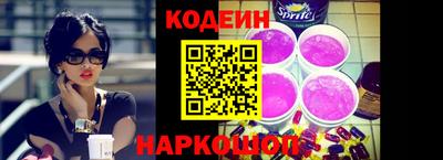 не бодяженный Комсомольск-на-Амуре