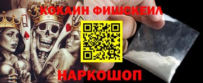 не бодяженный Комсомольск-на-Амуре