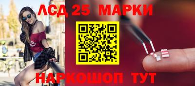 мефедрон Коммунар