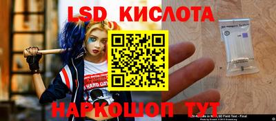 не бодяженный Комсомольск-на-Амуре