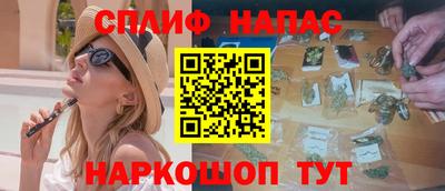 не бодяженный Комсомольск-на-Амуре