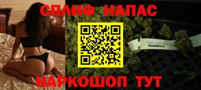крисы Конаково