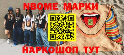не бодяженный Комсомольск-на-Амуре