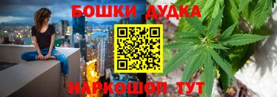 крисы Конаково