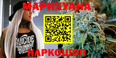 крисы Конаково