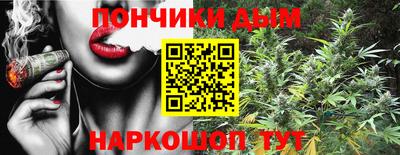 не бодяженный Комсомольск-на-Амуре