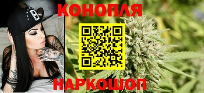 мефедрон Коммунар