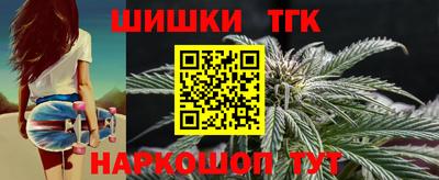 мефедрон Коммунар
