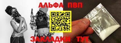 мефедрон Коммунар