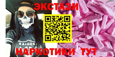 крисы Конаково