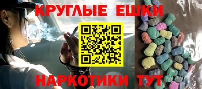 крисы Конаково