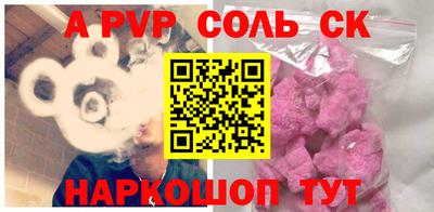 не бодяженный Комсомольск-на-Амуре