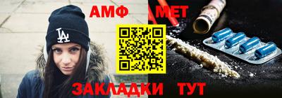 не бодяженный Комсомольск-на-Амуре