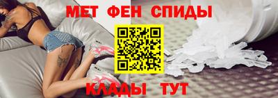 крисы Конаково