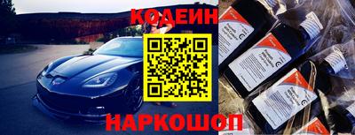 не бодяженный Комсомольск-на-Амуре