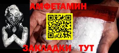 не бодяженный Комсомольск-на-Амуре
