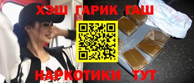 крисы Конаково