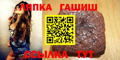 крисы Конаково