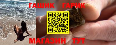 мефедрон Коммунар