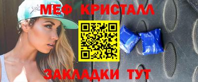 не бодяженный Комсомольск-на-Амуре